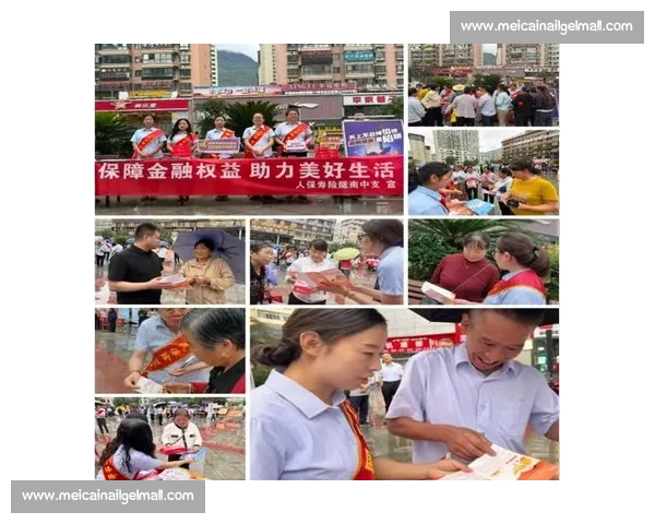 绷紧风险之弦 守护金融安全